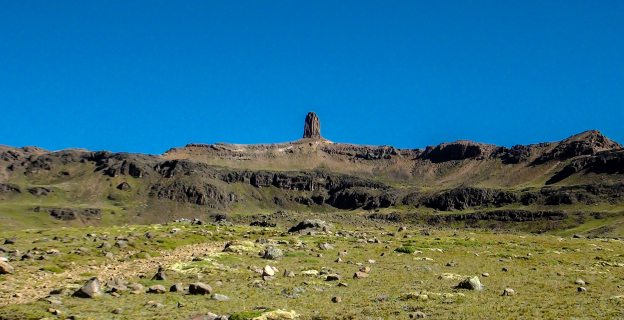 Visión panorámica del Apu Tambraico Visión panorámica del Apu Tambraico