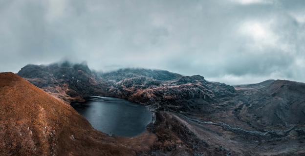 Imagen panorámica de la Laguna del Shimbe